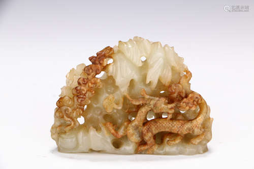 A Chinese Dragon Patterned Jade Ornament