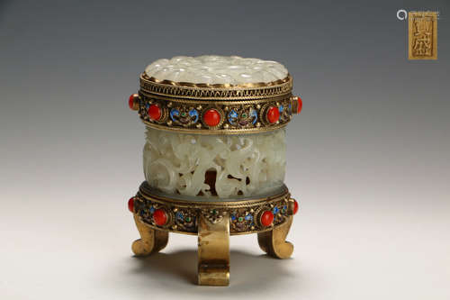 A Chinese Jade Incense Burner Inlaid with Gems