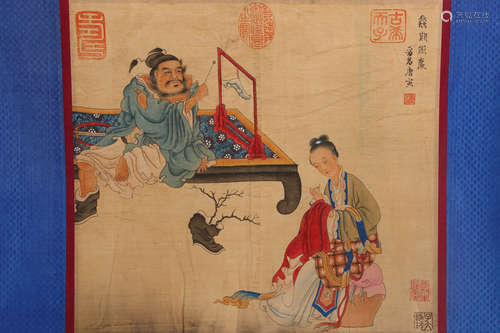 A Chinese Silk Scroll, Tangyin Mark