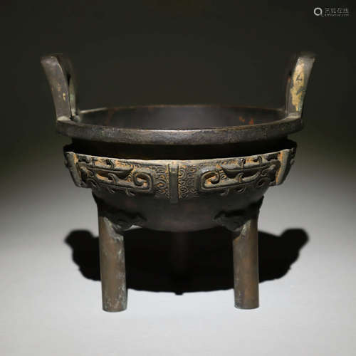 Copper double ear censer