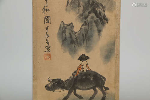 A Chinese Painting, Li Keran Mark