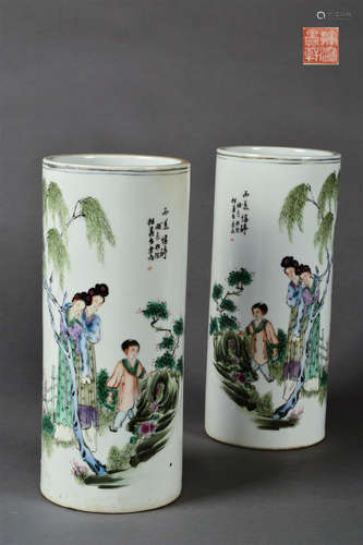 A Pair of Chinese Famille Rose Porcelain Hat Stands