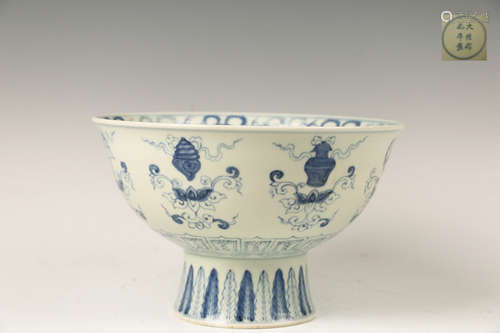 A Chinese Blue and White Porcelain Stem Bowl