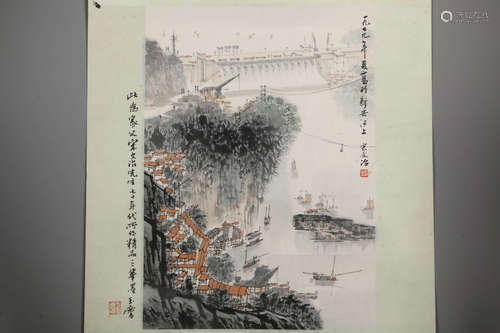 A Chinese Painting, Song Wenzhi Mark