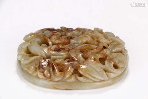 A Chinese Jade Carved Ornament