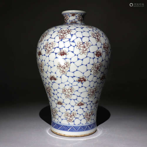 Blue and white glazed red plum vase