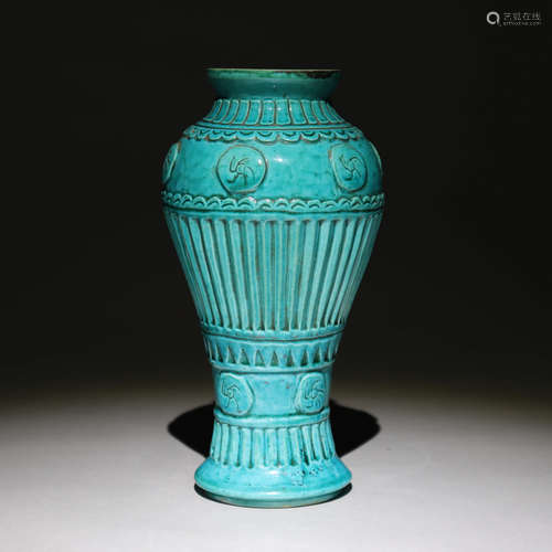 Peacock blue glaze carved porcelain vase