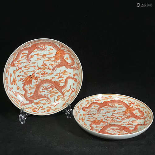 A Pair of Chinese Copper Red Dragon Patterned Porcelain Plates