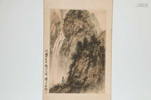 A Chinese Painting, Fu Baoshi Mark