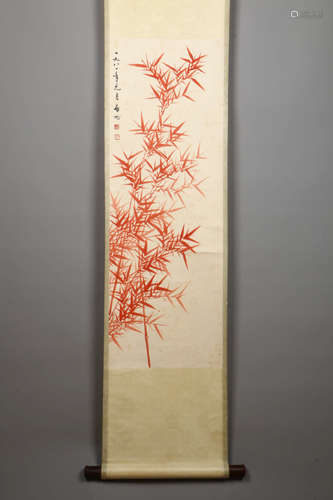 A Chinese Hanging Scroll of Red Bamboo, Qigong Mark