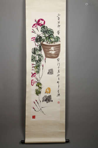 A Chinese Hanging Scroll, Lou Shibai Mark