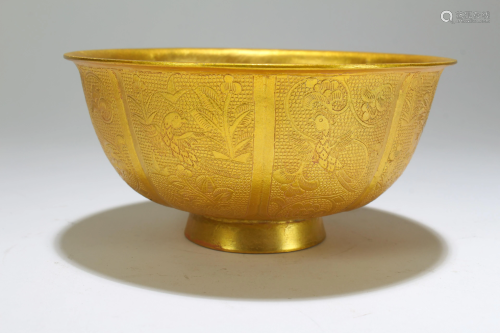 A Chinese Circular Gilt Display Bowl