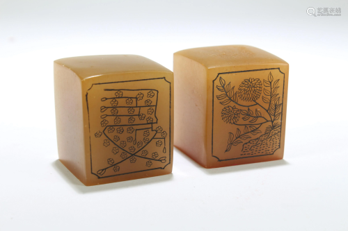 Pair of Chinese Soapstone Seals