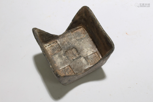 An Estate Chinese Bent-fortune Money Brick