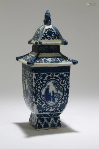 A Chinese Lidded Blue and White Square-based Fortu…