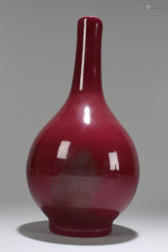 An Estate Chinese Red-coding Fortune Porcelain Vase