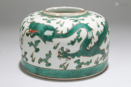 A Chinese Dragon-decorating Fortune Porcelain V…