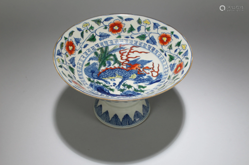 An Estate Chinese Myth-beast Fortune Porcelain Dish