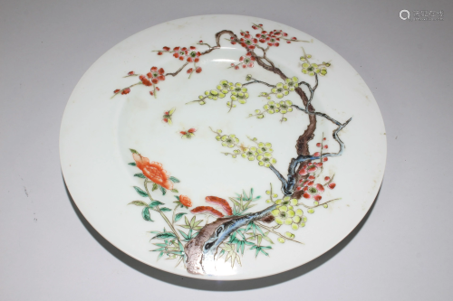 Chinese Nature-sceen Fortune Porcelain Plate