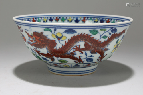 Chinese Fortune Dragon-decorating Porcelain Bowl