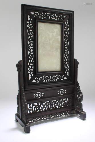 A Chinese Jade-inserted Wooden Table Screen