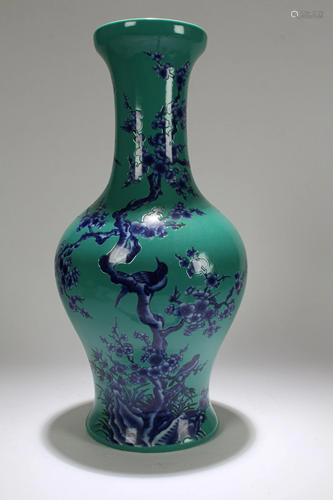 An Estate Chinese Vase-within Fortune Blue Porcelain