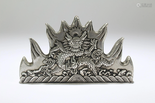 A Chinese Dragon Brush Holder