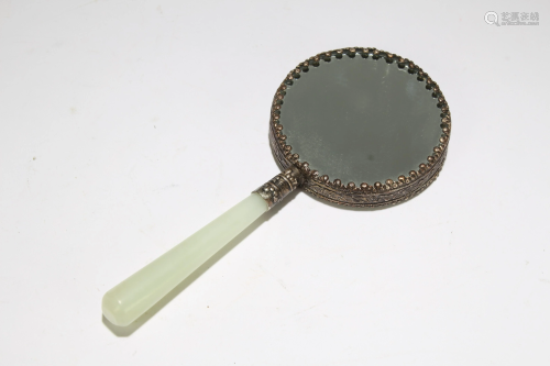 An Estate Chinese Jade-inserted Porcealin Mirror