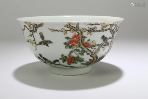 A Chinese Nature-scene Poetry-framing Estate Porcelain