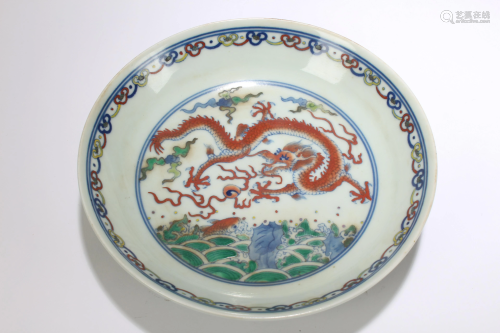 A Chinese Aquatic-fortune Dragon-decorating Por…
