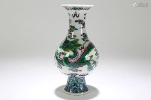 A Chinese Aqua-fortune Dragon-decorating Porcelain V…