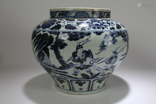 An Estate Chinese Circular Story-telling Blue and …