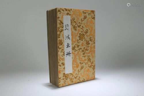 An Estate Chinese Detailed Display Book