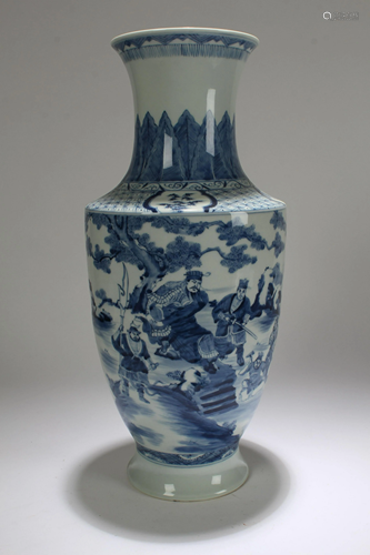 An Estate Chinese Blue and White Porcelain Vase