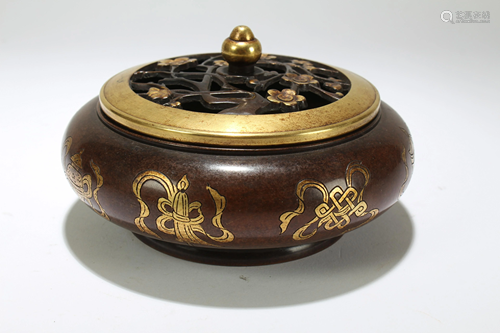 An Estate Chinese Lidded Circular Fortune Censer