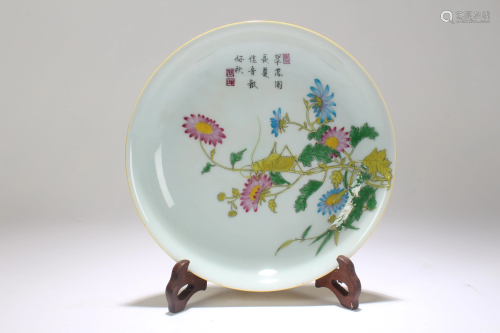A Chinese Poetry-framing Estate Porcelain Displ…