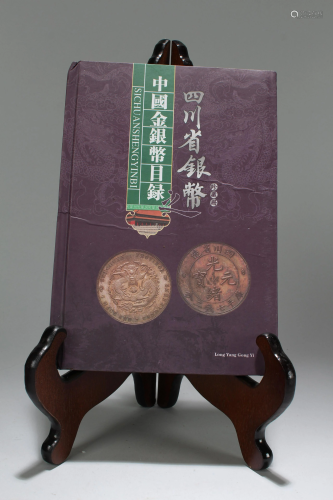 Chinese Collection Book