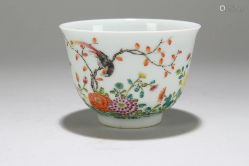An Estate Chinese Vividly Detailed Porcelain Fortune