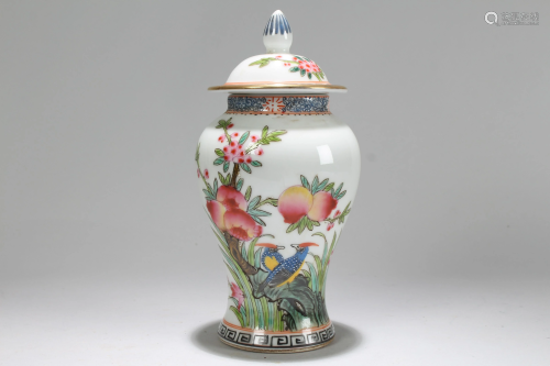 An Estate Chinese Peach-fortune Poetry-framing Lidded