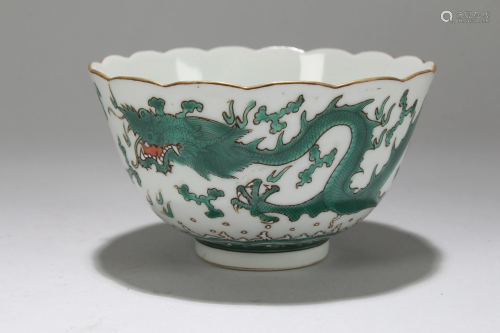 An Estate Chinese Detailed Dragon-decorating Po…