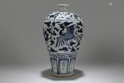 Chinese Phoenix-fortune Blue and White Porcelain Vase