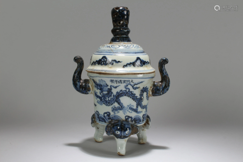 An Estate Chinese Blue and White Tri-podded Fortune