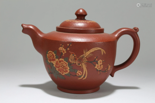 Chinese Poetry-framing Tea Pot