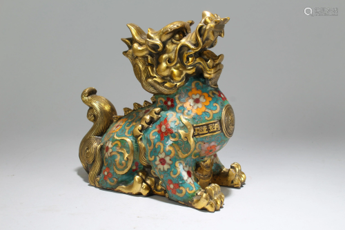 An Estate Chinese Vividly Detailed Cloisonne Fortune