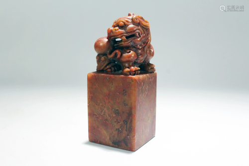 A Chinese Square-based Estate Poetry-framing Soapstone
