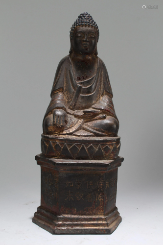 An Estate Chinese Fortune Religious Statue