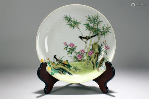 An Estate Chinese Nature-sceen Fortune Porcelai…
