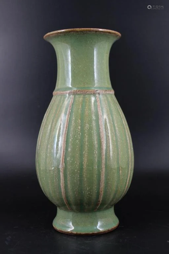 Song Porcelain GuanYao Vase