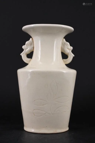 Chinese Song Porcelain Ding Yao Vase