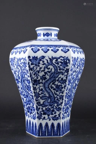 Chinese Qing Porcelain Blue&White Vase